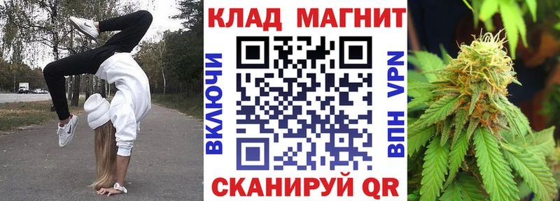 Все наркотики Усинск Гашиш COCAIN OMG как войти Конопля Меф