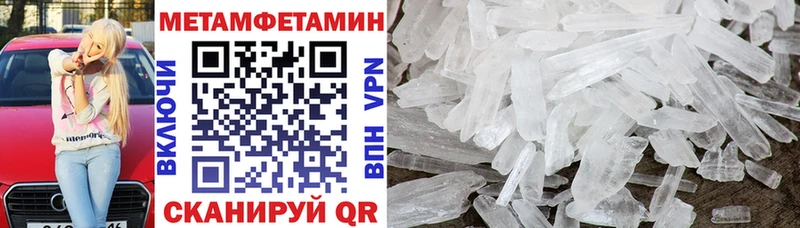 omg сайт  Усинск  АМФ Premium 