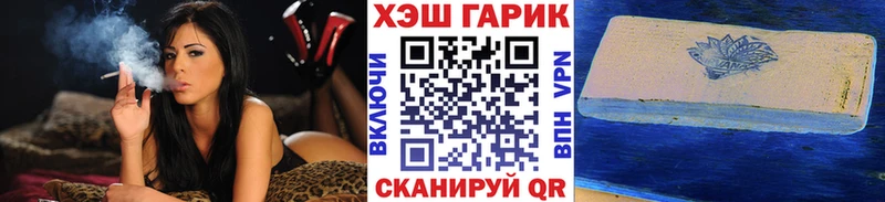 ОМГ ОМГ ССЫЛКА  где найти наркотики  Усинск  ГАШ Ice-O-Lator 