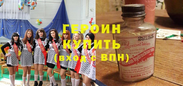 бутират Аркадак