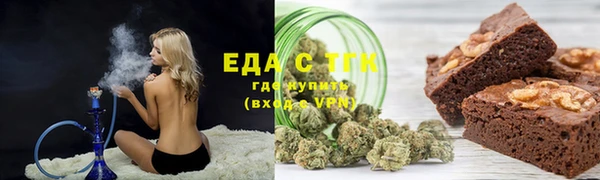 PSILOCYBIN Арсеньев
