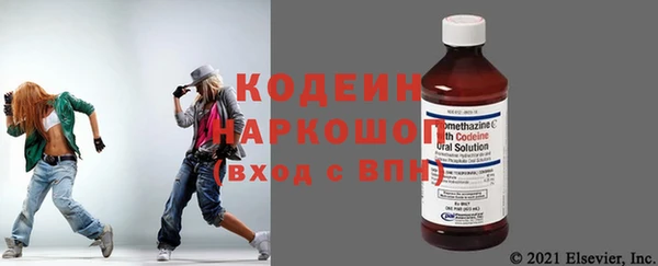 PSILOCYBIN Арсеньев