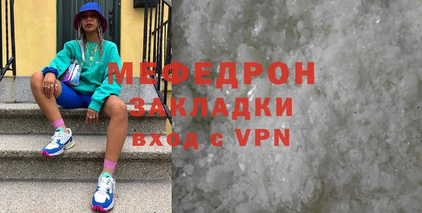 PSILOCYBIN Арсеньев