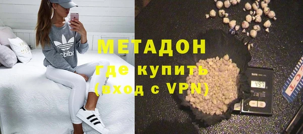 PSILOCYBIN Арсеньев