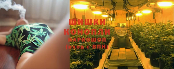 амфетамин Армянск