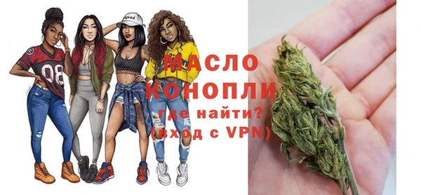 PSILOCYBIN Арсеньев