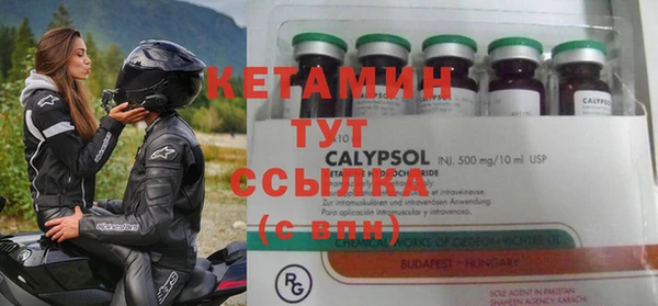 бутират Аркадак