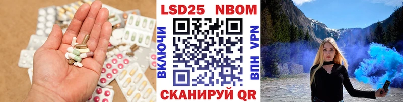 MEGA ссылка Усинск shop какой сайт купить цена LSD-25 экстази кислота
