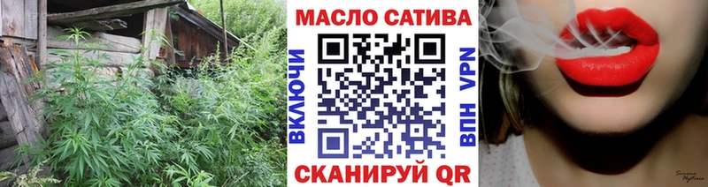 как найти закладки  Усинск  Дистиллят ТГК вейп с тгк 