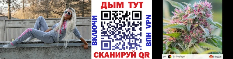 Бошки Шишки ГИДРОПОН  Усинск 